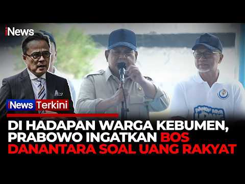 Kenalkan Bos Danantara, Prabowo: Dijaga Uang Rakyat, Jangan Sampai Bocor | iNews Terkini 23/5 thumbnail
