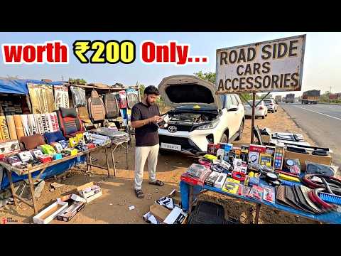 सिर्फ ₹200 में Fortuner Legender का LOOK बदल दिया ? ROADSIDE Cars Accessories ? thumbnail