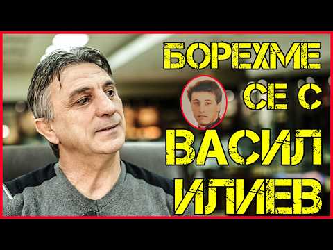 Стоян Добрев: БРИГАДИТЕ тръгнаха, когато спортистите ОСТАНАХА НА УЛИЦАТА thumbnail