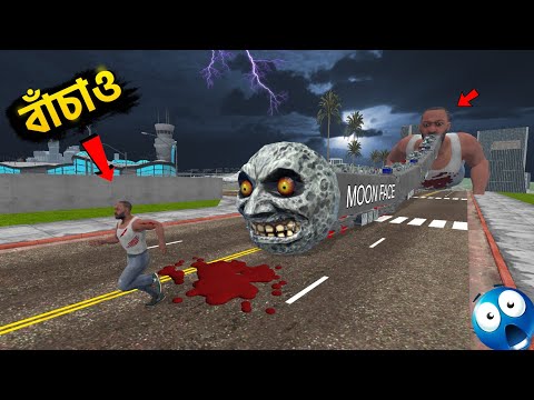 Franklin- কি বাঁচতে পারবে ভয়ানক Scary Moon Train এর থেকে ??|| GTA 5 Bangla ?️ thumbnail