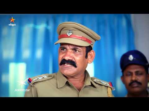 Pandian Stores 2 | Episode highlight 1 | 4th June 2026 thumbnail