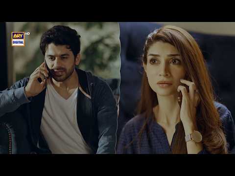 Mujhe tumse yeh umeed nahi thi | Mahnoor thumbnail