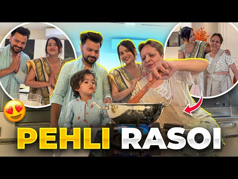 New house me Pehli Rasoi thumbnail
