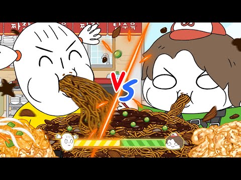 대왕짜장&괴물탕수육 대결 먹방! - 애니먹방/ Giant jajangmyeon & Monster Tangsuyuk Mukbang! / Animation ASMR thumbnail