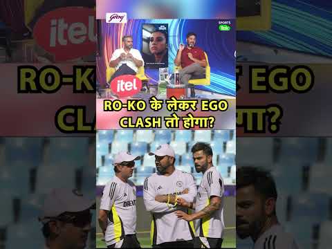 ROHIT SHARMA-VIRAT KOHLI को WORLD CUP 2027 में खिलाने को लेकर ये दिक्कत हो सकती है क्या?:Rahul Rawat thumbnail