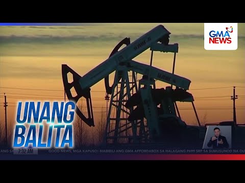Presyo ng krudo sa world market, taas-baba kasunod ng iba't ibang ulat... | Unang Hirit thumbnail