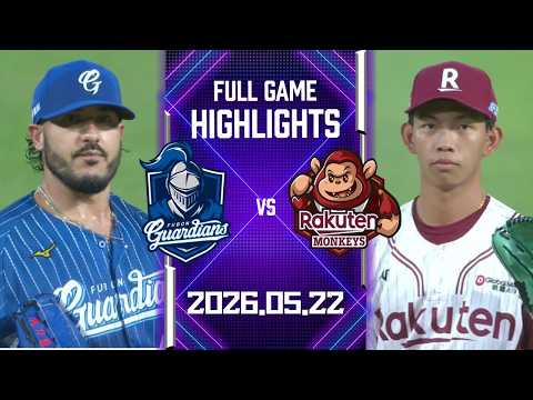【2026中華職棒例行賽】05/22 #富邦悍將 VS #樂天桃猿 全場賽事精華｜#FubonGuardians VS #RakutenMonkeys Full Game Highlights thumbnail