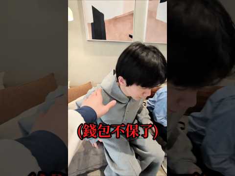 黃媽媽來了！母親節快樂！十萬塊現金or驚喜盲盒？ thumbnail