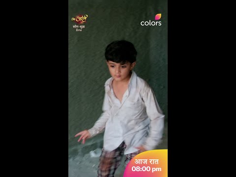 Dhruv Saves Aarambhi | Dr. Aarambhi thumbnail
