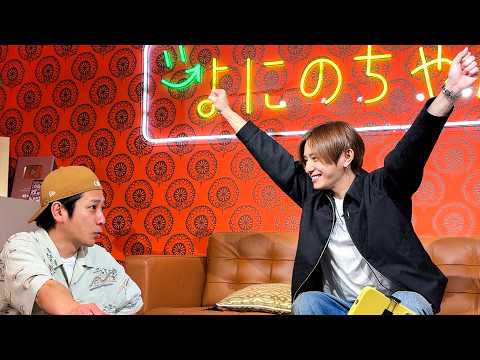 #530【占い!!】シウマ氏がお部屋に来てくれた日 thumbnail