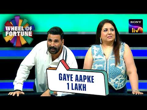 Wrong Letter चुनने पर Munisha Ji को हुआ 1 Lakh का नुक्सान | Wheel Of Fortune | Most Thrilling Win thumbnail
