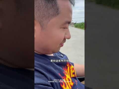 7000块的马自达mx5，能漂移，能坐人，能翻灯 thumbnail