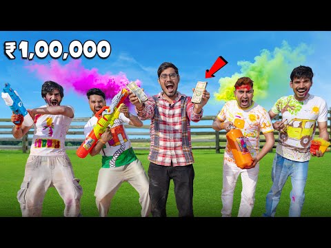 ₹100000 Holi Challenge 2026 | होली खेलो और जीतो एक लाख? thumbnail