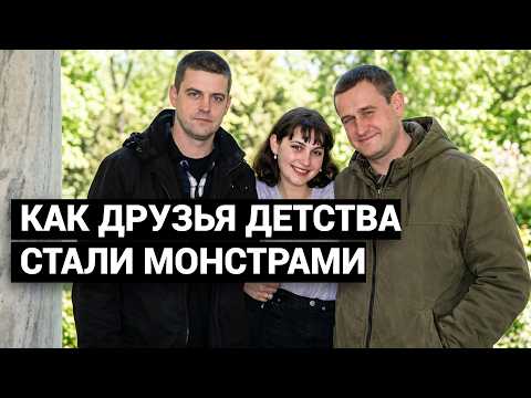 НИКТО НЕ МОГ ПОВЕРИТЬ, НО МАТЬ ЗНАЛА, ЧТО ЭТО ОНИ. МАТЬ СМОГЛА НАКАЗАТЬ УБИЙЦ ДОЧЕРИ. thumbnail