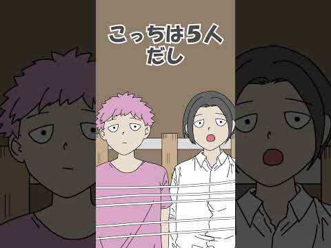 トロッコ大問題 #アニメ thumbnail