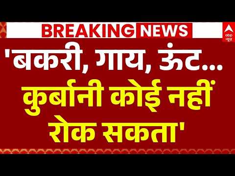 Humayun Kabir Controversial Statement LIVE: हुमायूं कबीर के विवादित बयान से बवाल | Suvendu Adhikari thumbnail