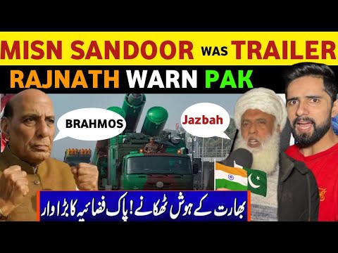 AFTER AFGHAN INDIA WARN PAK WITH BRAHMOS, PAKISTANI PUBLIC REACTION ON INDIA, REAL TV thumbnail
