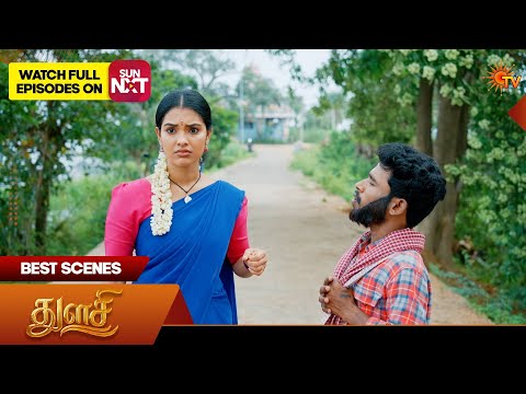 Thulasi - Best Scenes | 22 May 2026 | Tamil Serial | Sun TV thumbnail