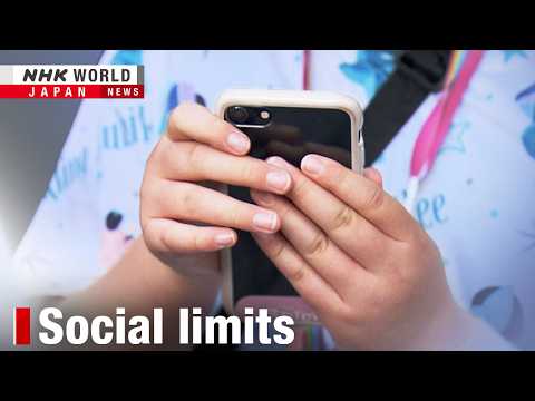 Japan takes look at youth social media rulesーNHK WORLD-JAPAN NEWS thumbnail