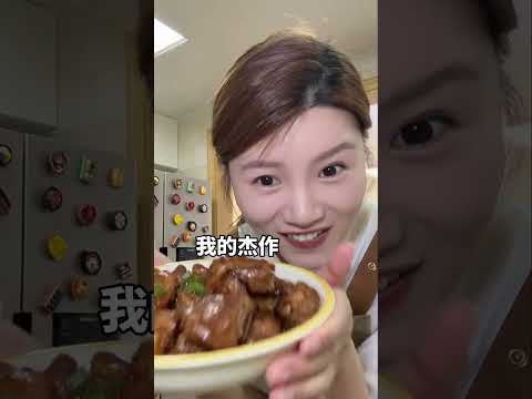Do all junior high school students eat so much? Brother Hao, a piece of candy after a meal. Dail thumbnail