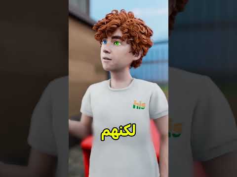 راح أظل أستفرغ طول حياتي 😰 #shortvideo thumbnail