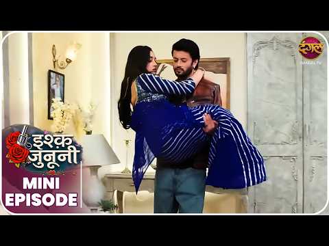 Ishq Junooni | Mini Episode 101 Ruhani aur Guru ki kahani | Dangal TV | #Newepisode | Dangal TV thumbnail