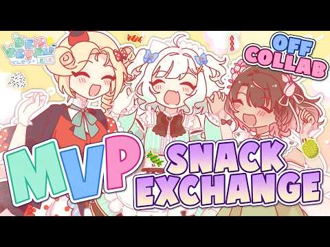 [DENSETSU OFF COLLAB] Sharing Snacks In Japan!  ?? thumbnail