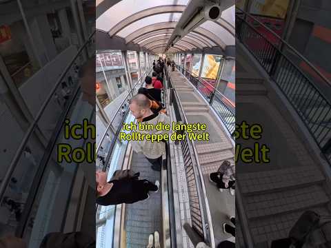 So lange fährt man mit der längsten Rolltreppe der Welt ? thumbnail