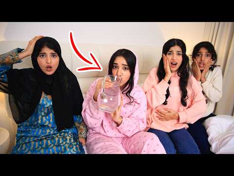 हम फ़ास्ट की तैयारी करना भूल गए ! शफा thumbnail