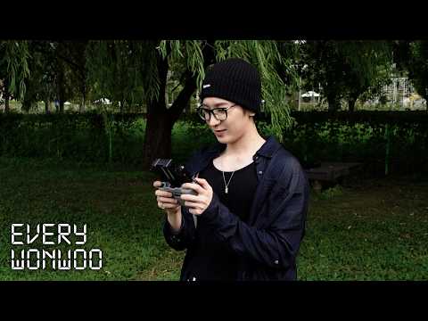 [EVERY WONWOO] 드론을 날려요 | 날씨가 너무 덥다 | 드론 배우기 브이로그 thumbnail