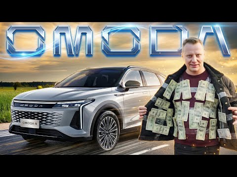 OMODA 9 - WIELKI TEST chińskiego SUV-a za 220 tysięcy! - Kickster jedzie #64 thumbnail