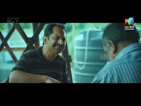 ബേബിച്ചായൻ പറഞ്ഞ് പറഞ്ഞ് ഇല്ലാതാക്കിയല്ലോ  | MAHESHINTE PRATHIKAARAM | MATINEE MOVIE thumbnail