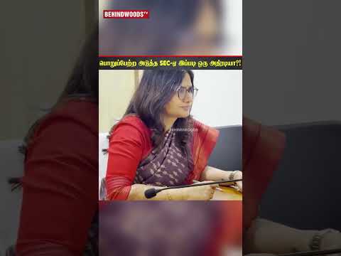 🔥2 நிமிடத்தில் அதிரடி உத்தரவு போட்ட ஆட்சியர்..🙏🏻 thumbnail