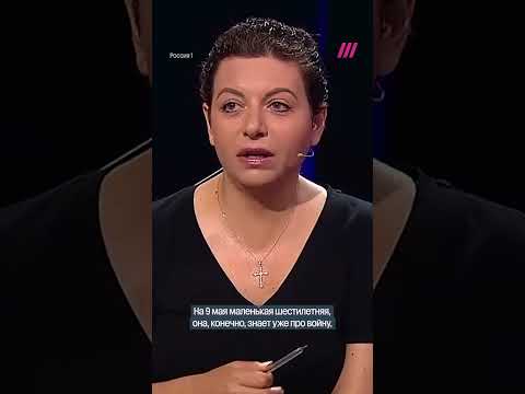 По ТВ почти полностью проигнорировали атаку дронов на Москву и Подмосковье thumbnail