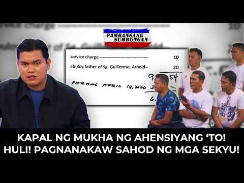 Surprise! Abuloy, Medical Assistance, Atbp! Basta Kinakaltas sa Sahod ng mga Security Guard! thumbnail