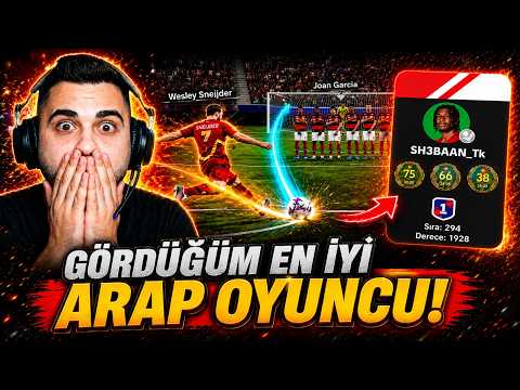 Gördüğüm En İyi Arap Oyuncu! Dünya 38.si 66.sı ve 75.si Olmuş! 😱😱 Sneijder Efsane Frikik Gol! 🔥 thumbnail