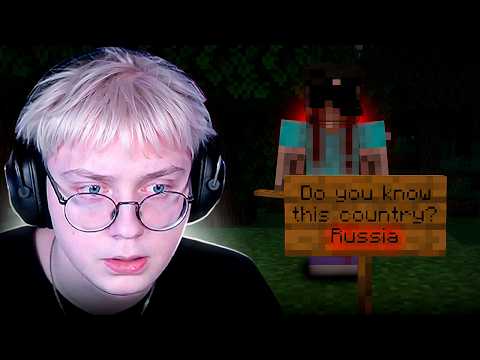 ДРЕЙК ИГРАЕТ в ХОРРОР МОД, КОТОРЫЙ ВЗЛАМЫВАЕТ ПК | Inside The System | Minecraft thumbnail