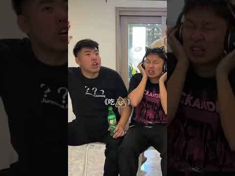 憋笑猜歌挑战！每个人浑身都是艺术细菌！都是人才！ #憋笑猜歌挑战 #峻宁峻宁 thumbnail