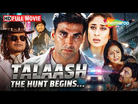 Akshay Kumar की ऐसी Movie शायद आपने Miss कर दी होगी 😱 | Talaash: The Hunt Begins | Kareena Kapoor thumbnail