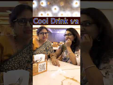A/C లో  చల్లగా ఒక Cool Drink ! #jayomayam #comedy thumbnail