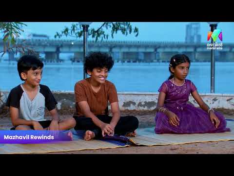 എല്ലാം യൂട്യൂബിൽ ഉണ്ട് 😂  | #bestofmarimayam #marimayam thumbnail