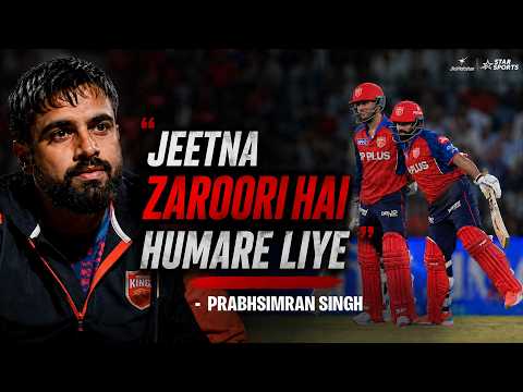#PrabhsimranSingh on learning from #ChrisGayle & #KLRahul, #SachinTendulkar’s advice & more #TATAIPL thumbnail
