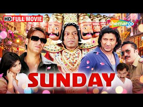 Comedy, Confusion और Murder Mystery का तगड़ा Combo 🔥| Sunday | Arshad Warsi, Ajay Devgn, Irrfan thumbnail