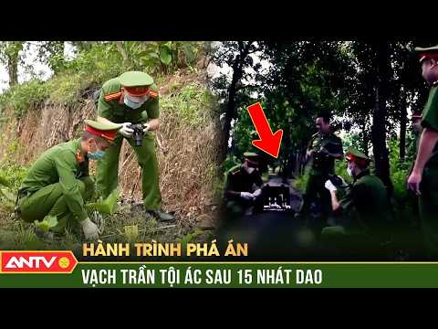 Hành trình phá án: Lần theo chiếc dép tóm cổ con nghiện trút ‘mưa dao’ đoạt mạng nam sinh | ANTV thumbnail