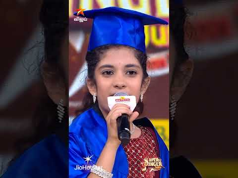 என்னமா english பேசுது இந்த பாப்பா ? #Layakarthik | Super Singer Junior 11 thumbnail