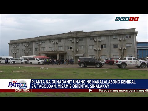 TV PATROL: DND nagbabala sa posibleng banta sa national security ng sinalakay na steel plant thumbnail