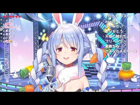 Pekora sings Sayonara Memories just before Coco's Graduating and cries (Hololive sub) thumbnail