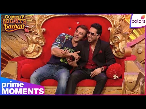 Comedy Nights Bachao | Highlights Ep. 1 | Comedy Nights Bachao Kicks Off with a Bang thumbnail
