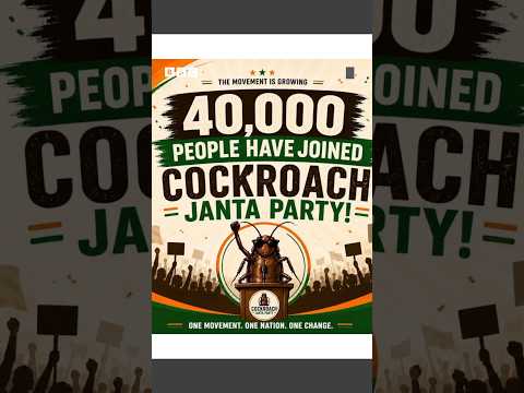 Cockroach Janta Party की स्थापना के पीछे क्या सोच थी? (BBC Hindi) thumbnail