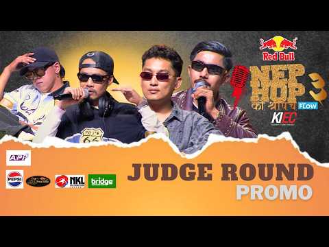 NEPHOP KO SHREEPECH SEASON 3 | Epi 7/8 JUDGE ROUND PROMO| MANAS | VYOMA | UNB | YODDA thumbnail